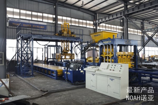 QFT9-15 Fully Automatic Concrete Block Production 